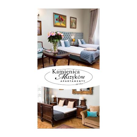 Apartamenty Kamienica Muzykow Old Town Lublino Esterno foto